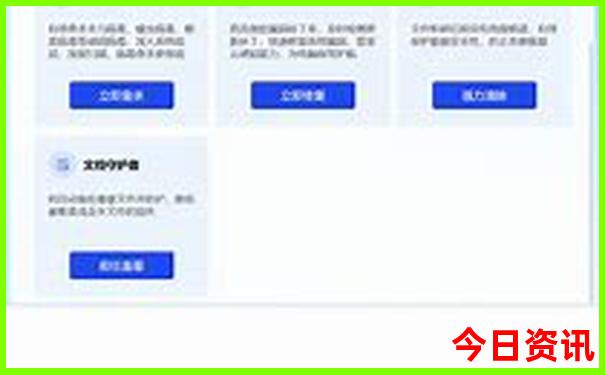 2025澳门特马开奖查询澳门开奖结果今天